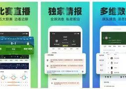 山西篮球队,迎来新外援,托马斯,开宝体育官网,开宝体育直播,体育赛事直播,足球直播