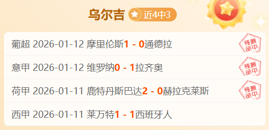 岁新星费尔,明夏赛惊艳,亮相,开宝体育官网,开宝体育直播,体育赛事直播,足球直播