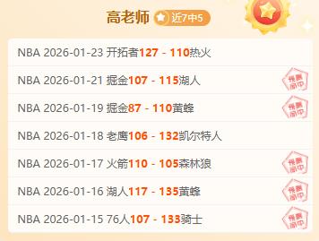 本菲卡,击败布拉加,晋级葡萄牙,开宝体育官网,开宝体育直播,体育赛事直播,足球直播