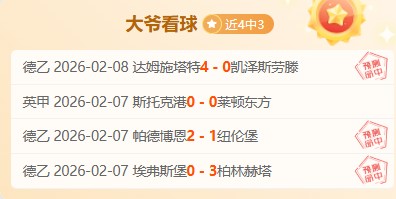 个人求助平,台进入更加,健康有序的,开宝体育官网,开宝体育直播,体育赛事直播,足球直播