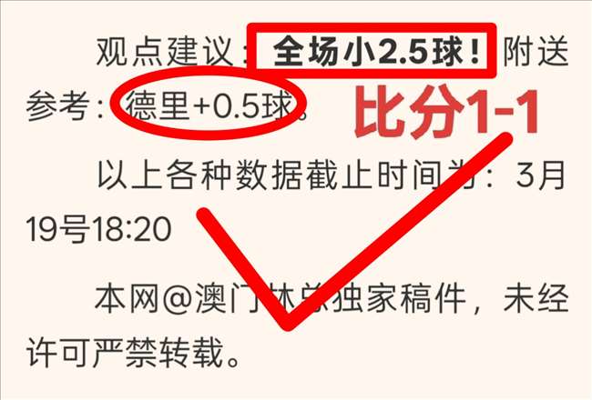 郭艾伦,生涯,周年,开宝体育官网,开宝体育直播,体育赛事直播,足球直播