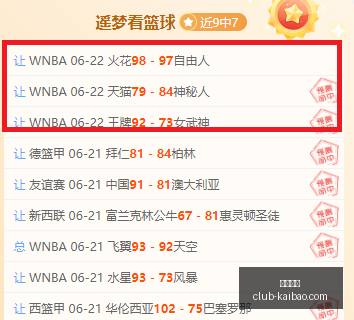 开宝体育,开宝体育官网,开宝体育App,开宝体育官网,开宝体育App,开宝体育直播,开宝体育入口,开宝体育中心
