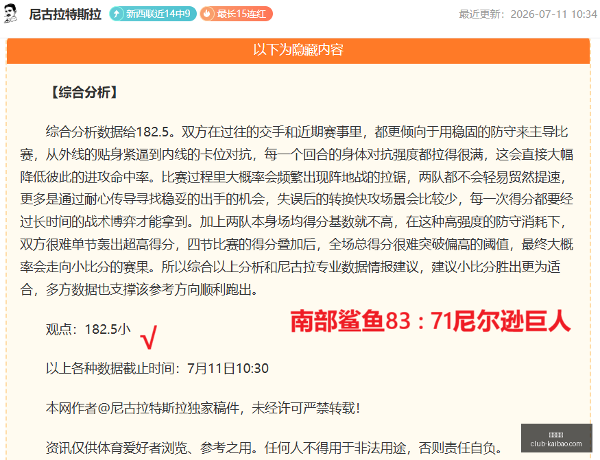 开宝体育,开宝体育官网,开宝体育App,开宝体育官网,开宝体育App,开宝体育直播,开宝体育入口,开宝体育中心