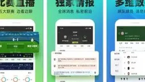 山西篮球队迎来新外援托马斯，新赛季目标直指季后赛席位