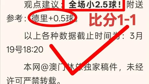 郭艾伦CBA生涯15周年，能否突破万分大关？